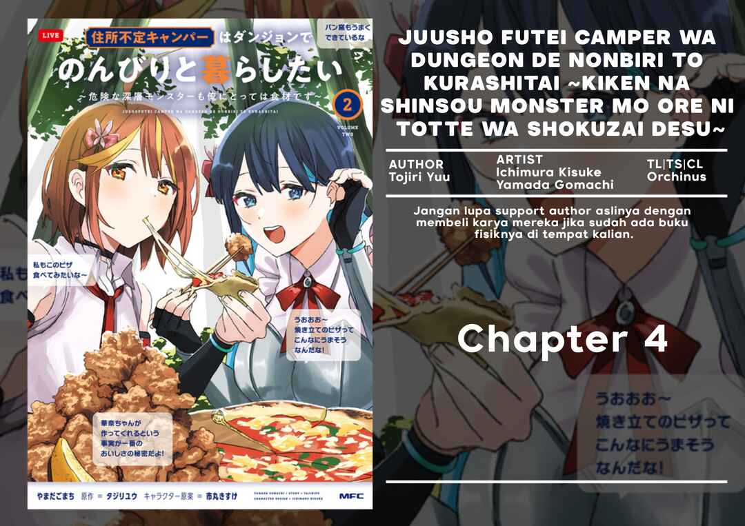 Juusho Futei Camper wa Dungeon de Nonbiri to Kurashitai ~Kiken na Shinsou Monster mo Ore ni Totte wa Shokuzai desu~ Chapter 4 - Page 1