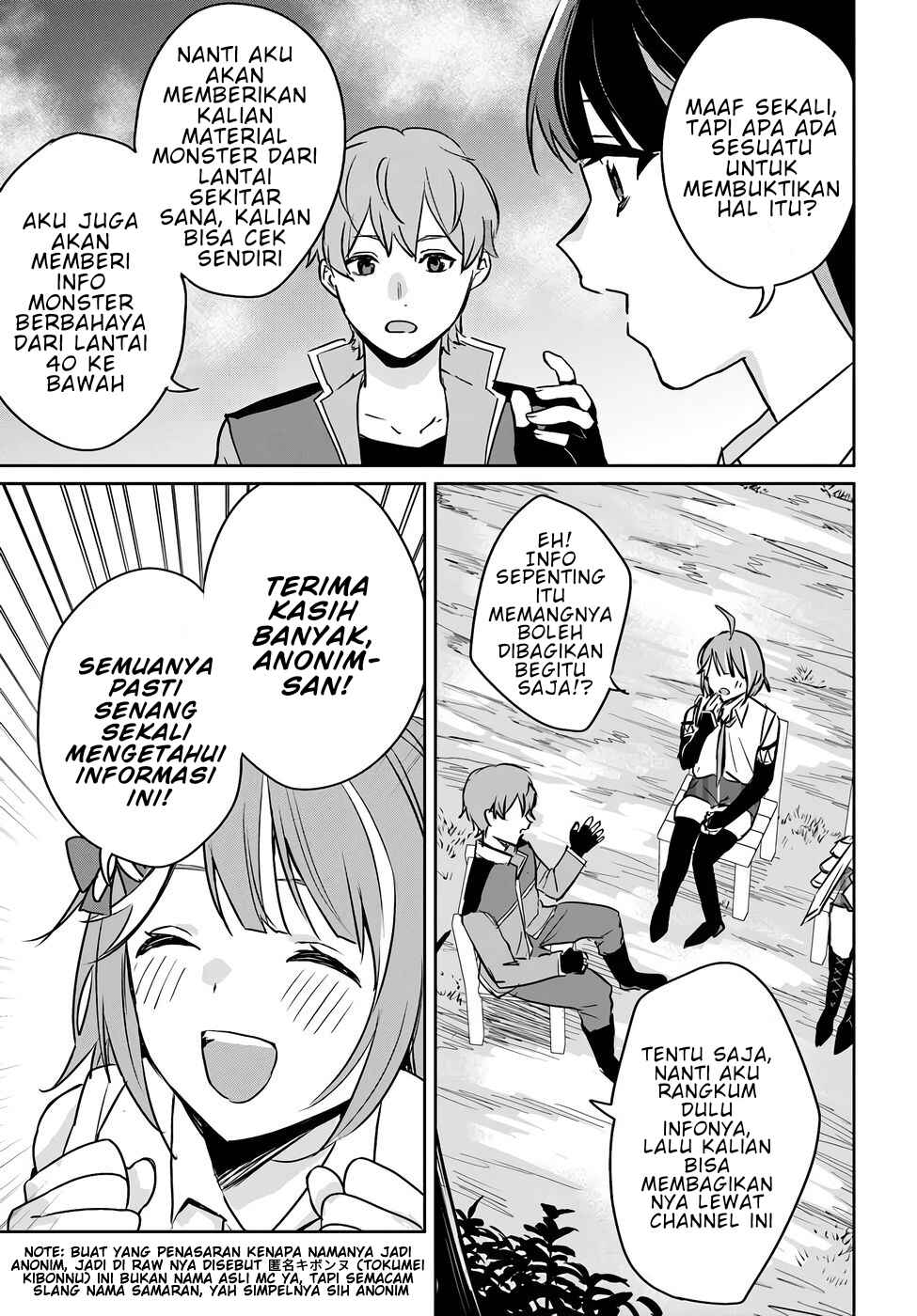 Juusho Futei Camper wa Dungeon de Nonbiri to Kurashitai ~Kiken na Shinsou Monster mo Ore ni Totte wa Shokuzai desu~ Chapter 4 - Page 12