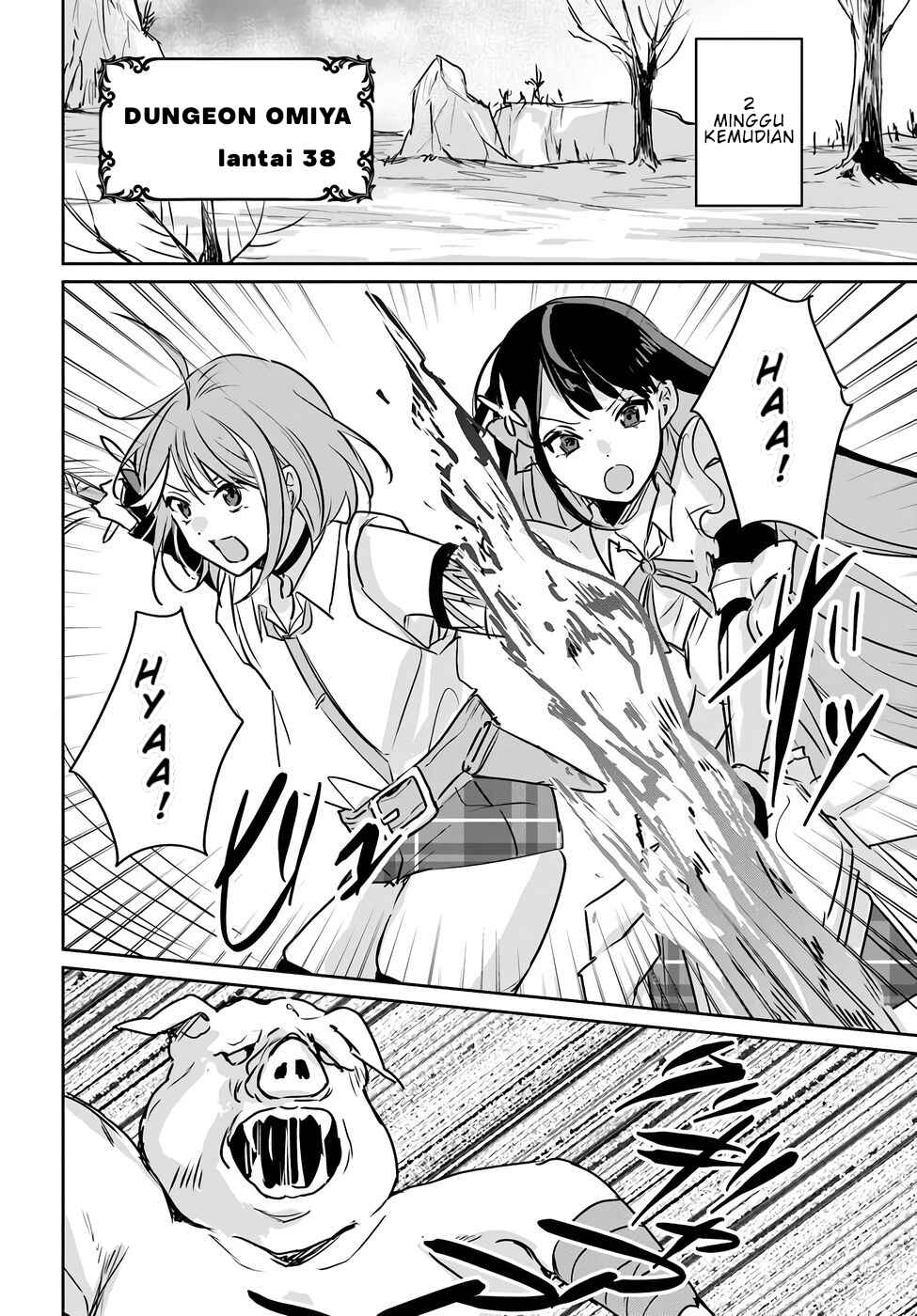 Juusho Futei Camper wa Dungeon de Nonbiri to Kurashitai ~Kiken na Shinsou Monster mo Ore ni Totte wa Shokuzai desu~ Chapter 4 - Page 31