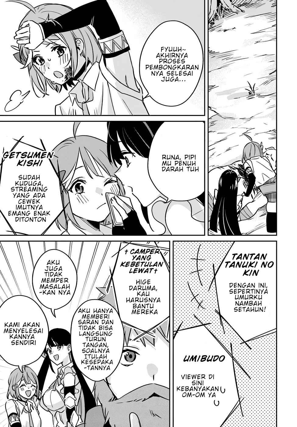 Juusho Futei Camper wa Dungeon de Nonbiri to Kurashitai ~Kiken na Shinsou Monster mo Ore ni Totte wa Shokuzai desu~ Chapter 4 - Page 32