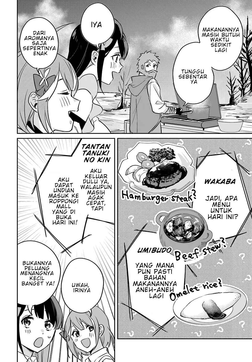 Juusho Futei Camper wa Dungeon de Nonbiri to Kurashitai ~Kiken na Shinsou Monster mo Ore ni Totte wa Shokuzai desu~ Chapter 4 - Page 33