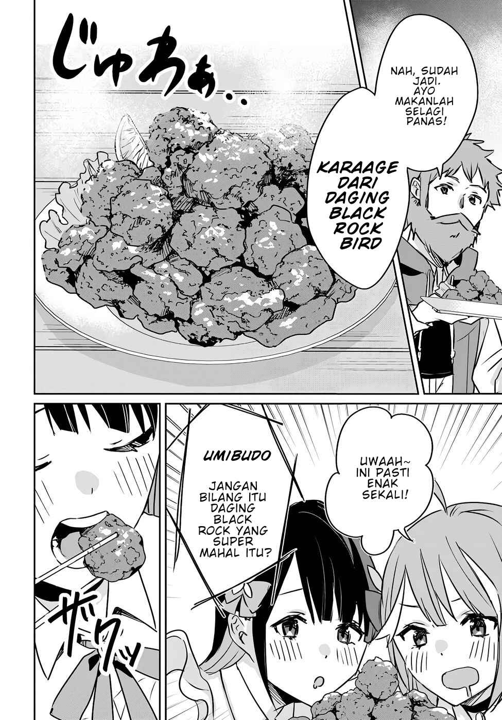 Juusho Futei Camper wa Dungeon de Nonbiri to Kurashitai ~Kiken na Shinsou Monster mo Ore ni Totte wa Shokuzai desu~ Chapter 4 - Page 35
