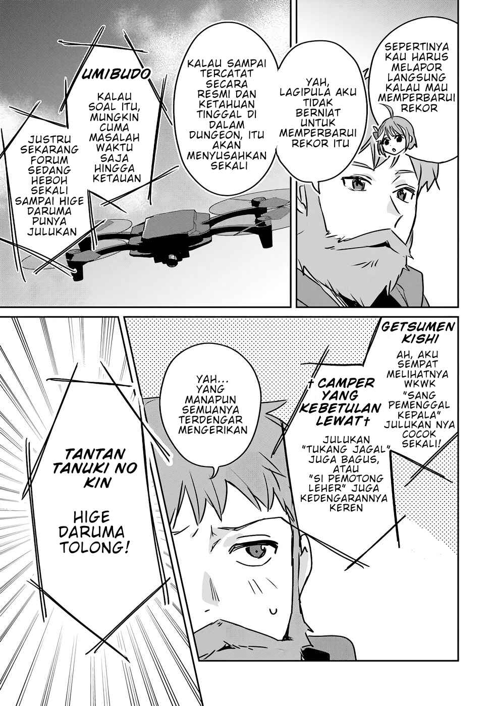 Juusho Futei Camper wa Dungeon de Nonbiri to Kurashitai ~Kiken na Shinsou Monster mo Ore ni Totte wa Shokuzai desu~ Chapter 4 - Page 38