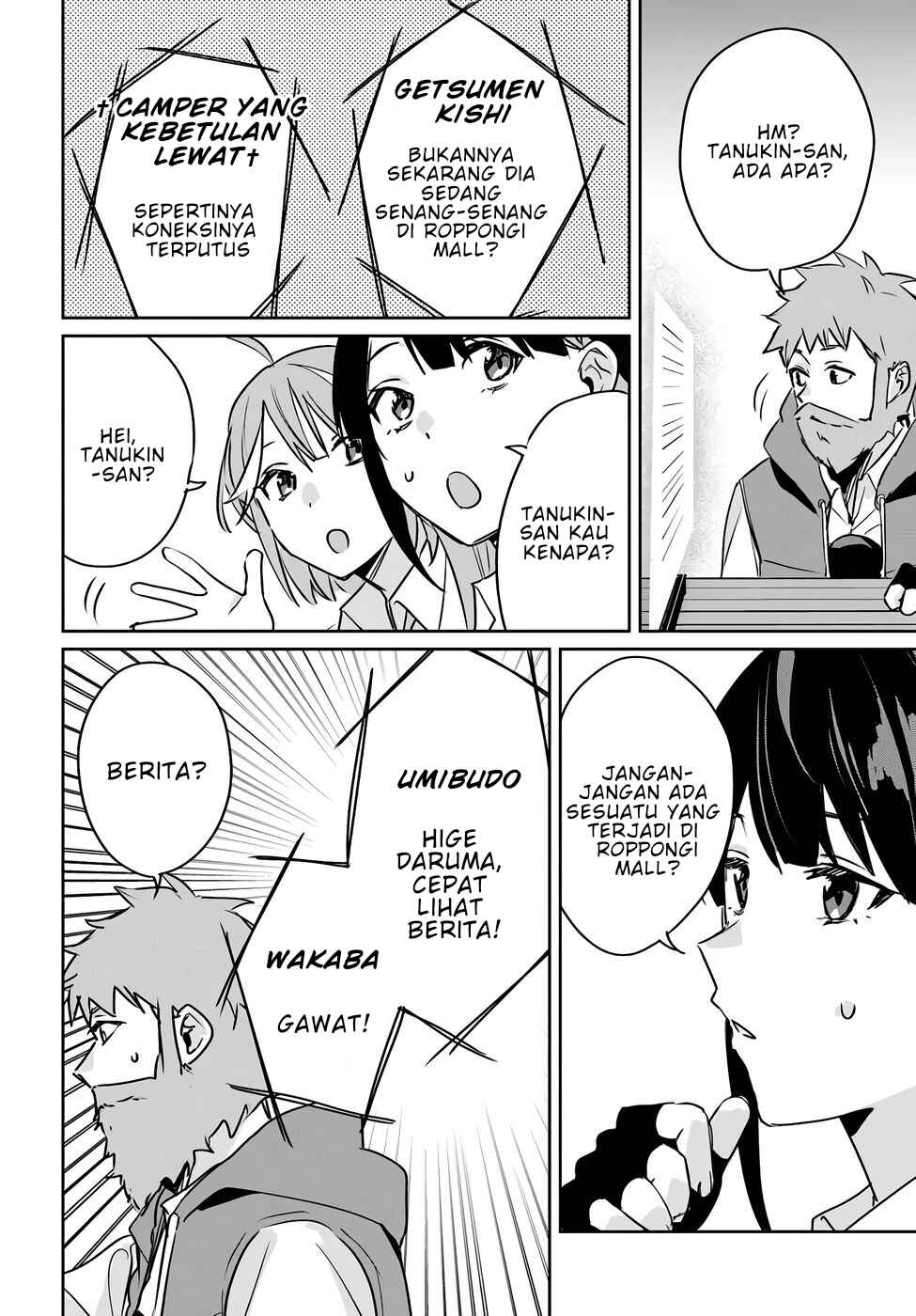 Juusho Futei Camper wa Dungeon de Nonbiri to Kurashitai ~Kiken na Shinsou Monster mo Ore ni Totte wa Shokuzai desu~ Chapter 4 - Page 39