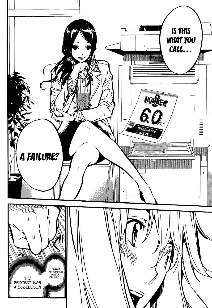 AKB49: Ren'ai Kinshi Jourei Chapter 158 - Page 13