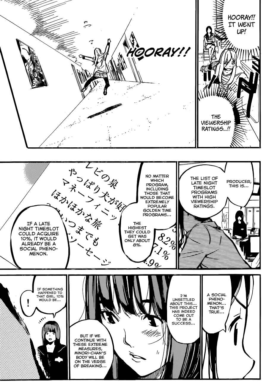 AKB49: Ren'ai Kinshi Jourei Chapter 158 - Page 14