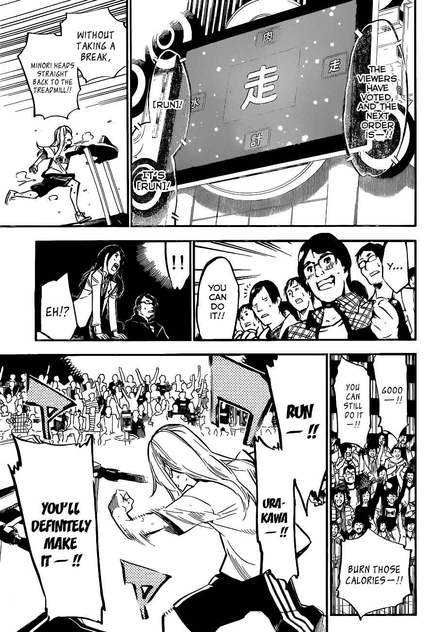 AKB49: Ren'ai Kinshi Jourei Chapter 158 - Page 4