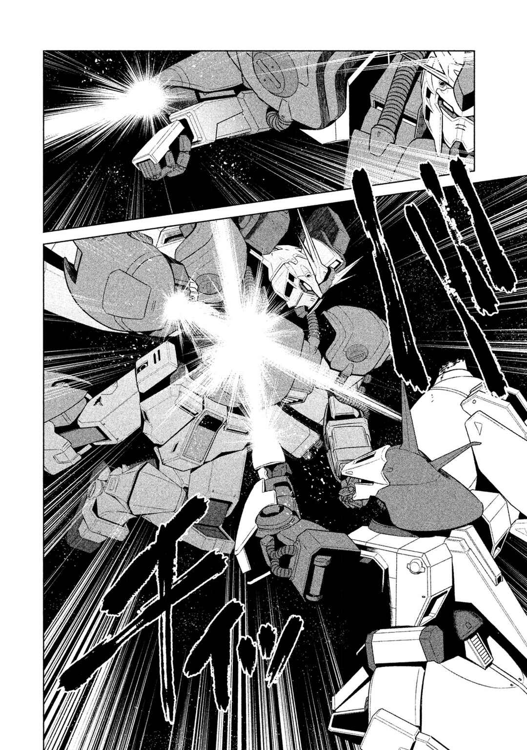 Kidou Senshi Gundam Twilight Axis Chapter 14 - Page 2