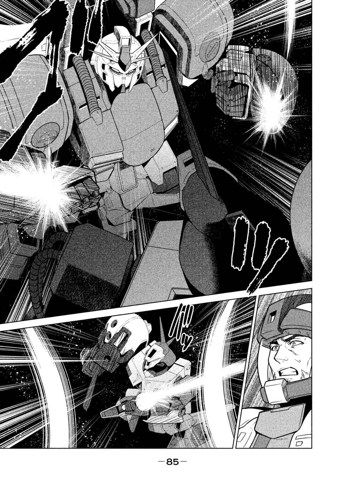 Kidou Senshi Gundam Twilight Axis Chapter 14 - Page 5