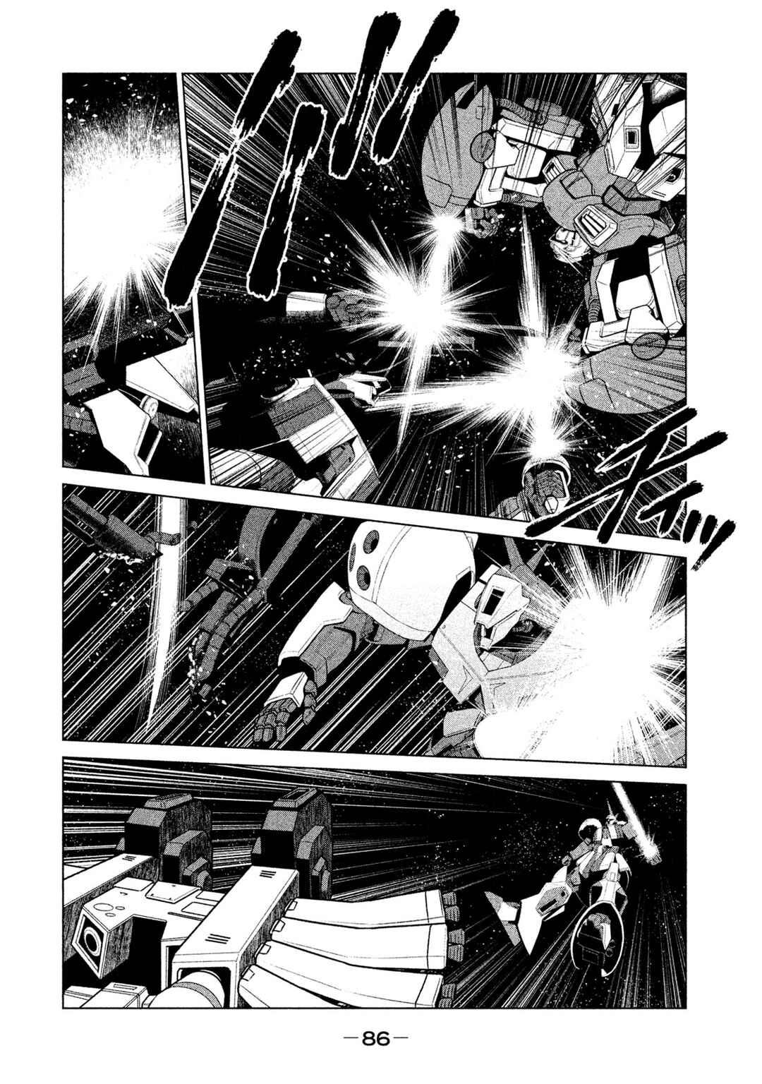Kidou Senshi Gundam Twilight Axis Chapter 14 - Page 6
