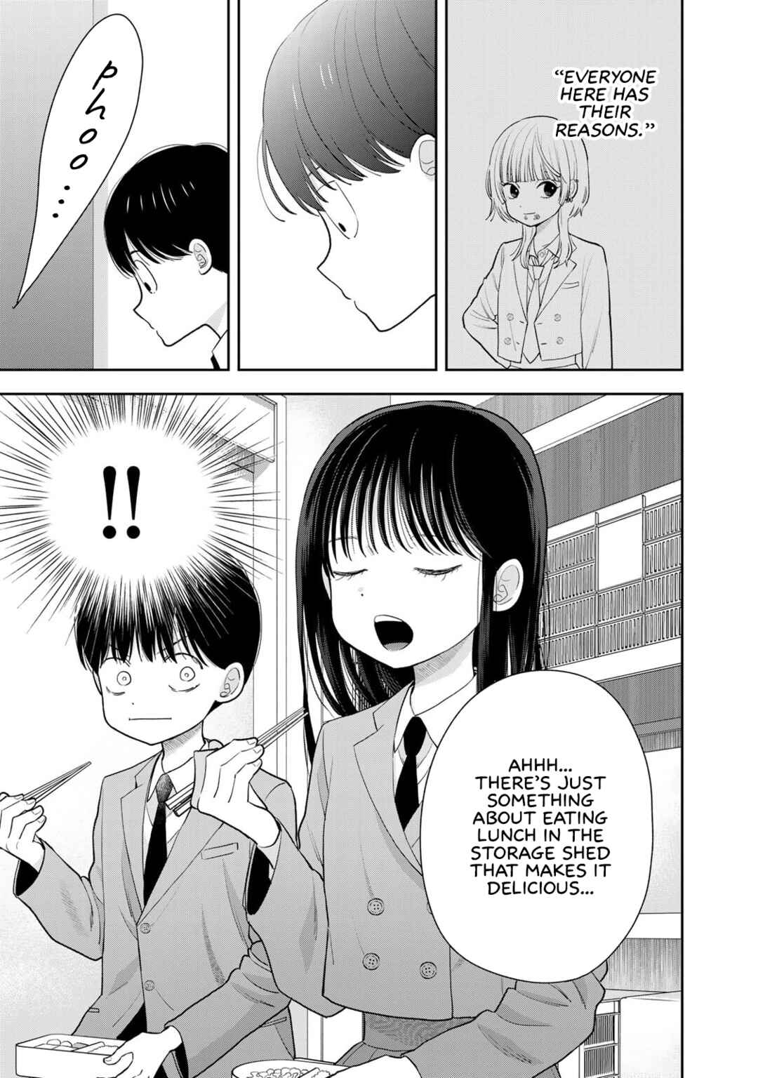 Boku dake ga Shitterun daze Chapter 3 - Page 11