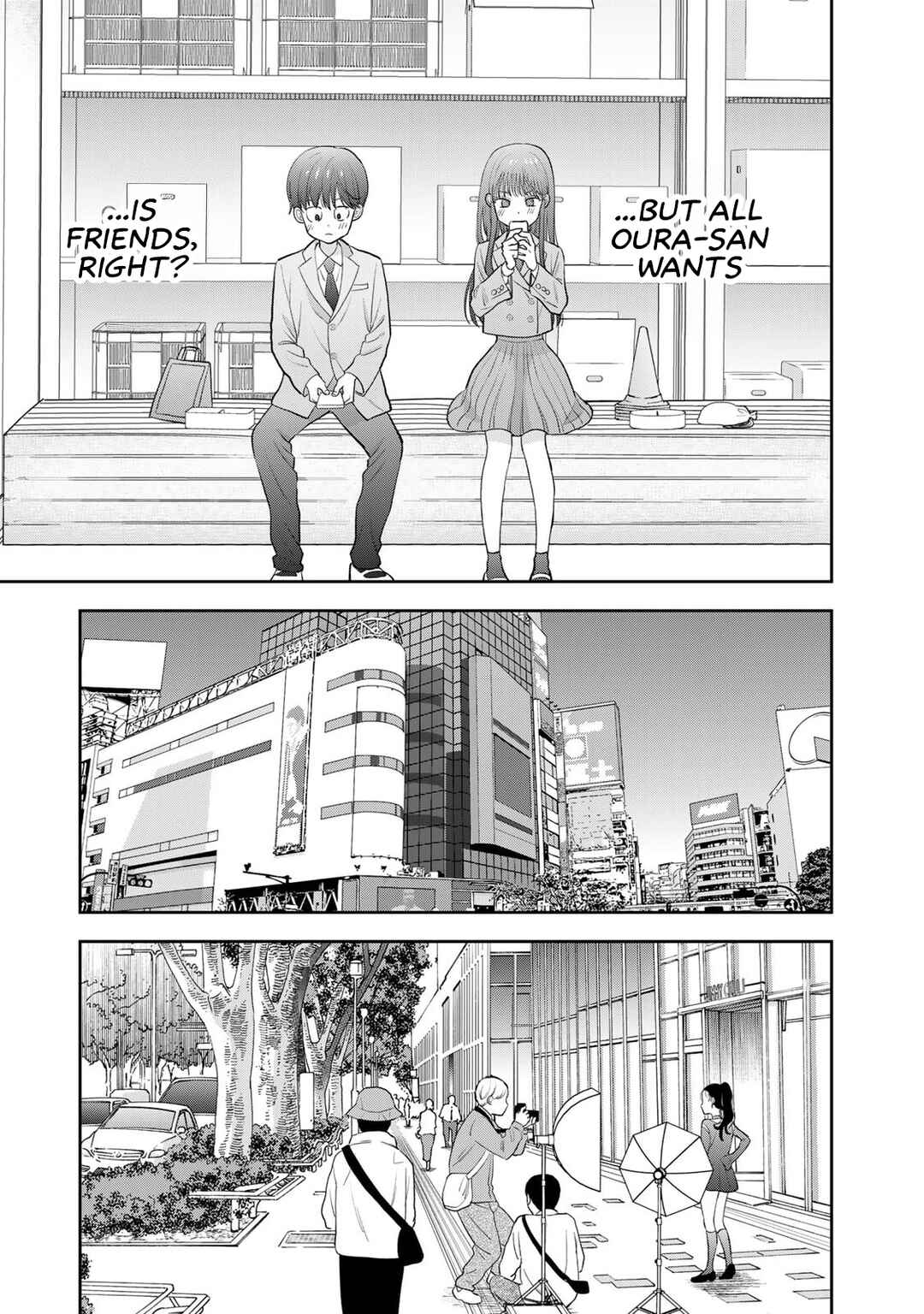 Boku dake ga Shitterun daze Chapter 3 - Page 23