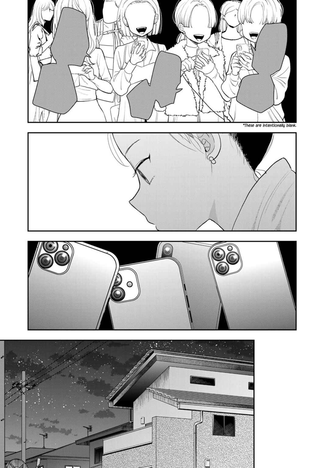 Boku dake ga Shitterun daze Chapter 3 - Page 25