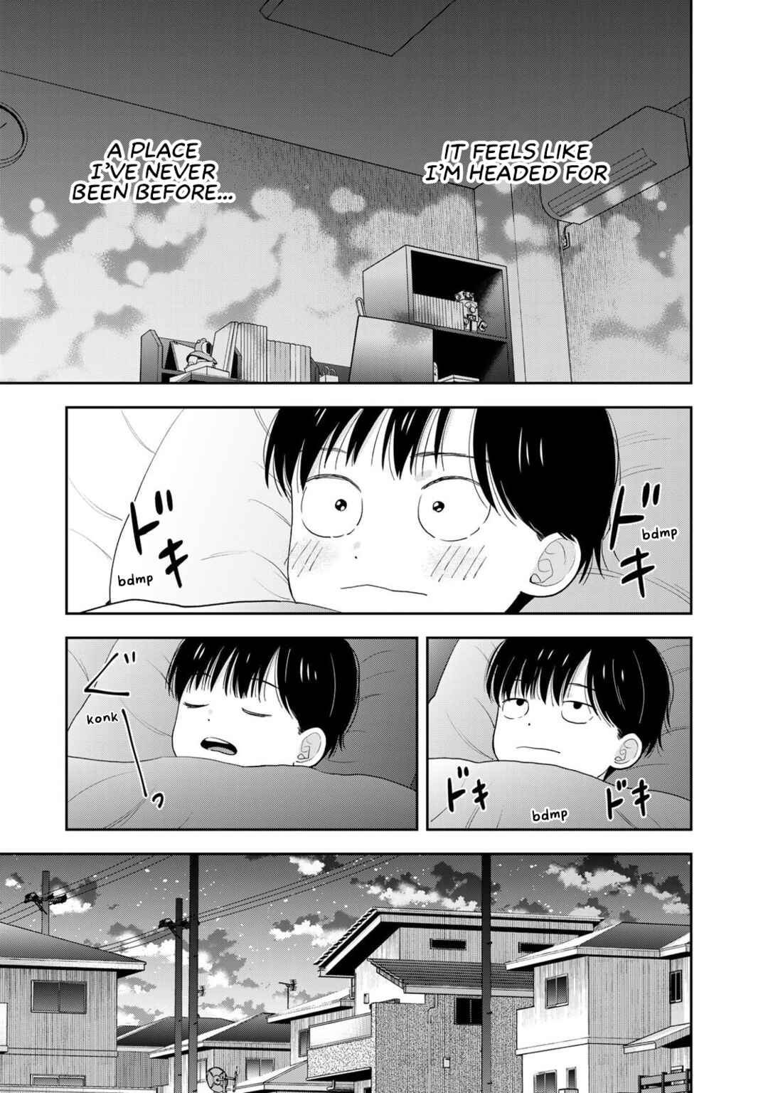 Boku dake ga Shitterun daze Chapter 3 - Page 27