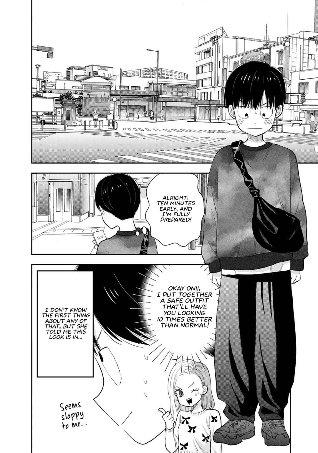 Boku dake ga Shitterun daze Chapter 3 - Page 28