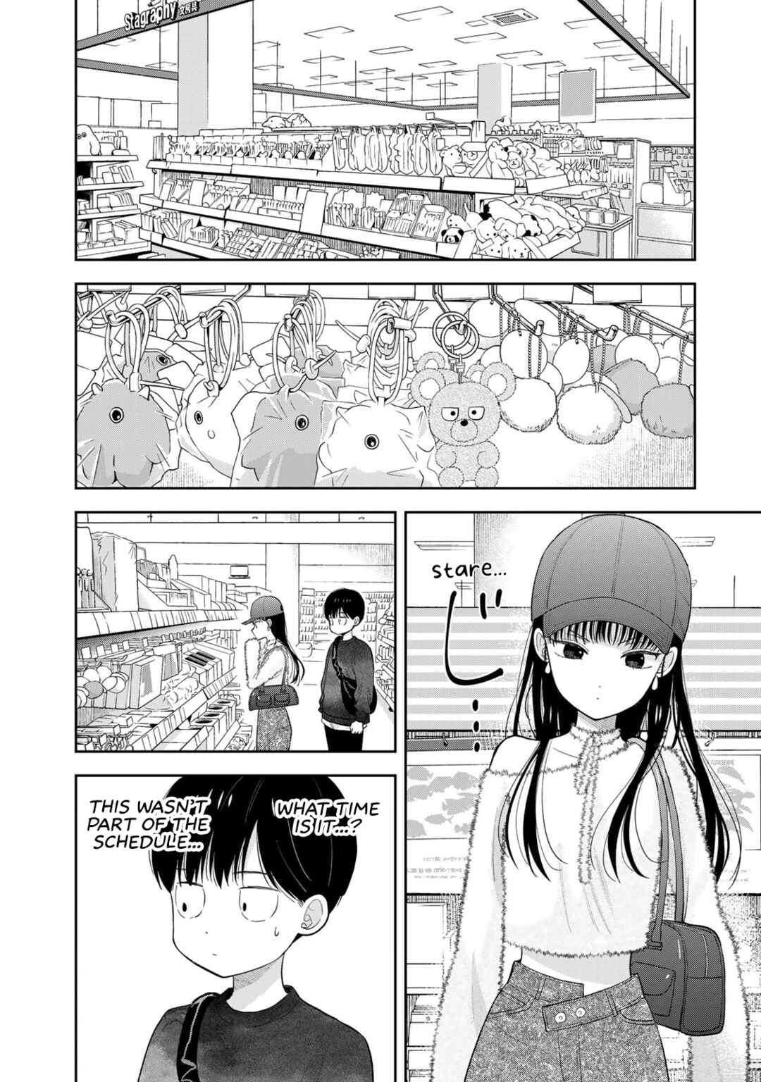 Boku dake ga Shitterun daze Chapter 3 - Page 40