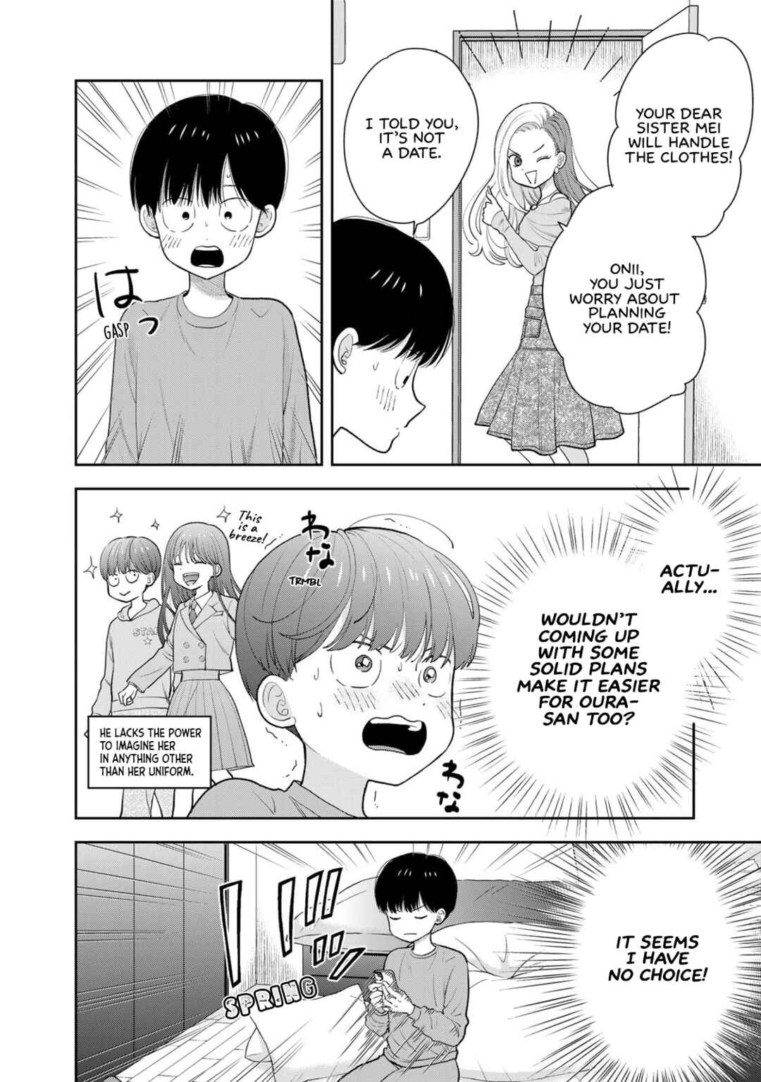 Boku dake ga Shitterun daze Chapter 3 - Page 6