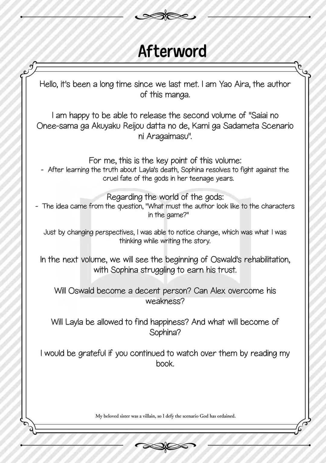 Saiai no Onee-sama ga Akuyaku Reijou datta no de, Kami ga Sadameta Scenario ni Aragaimasu Chapter 10.5 - Page 19