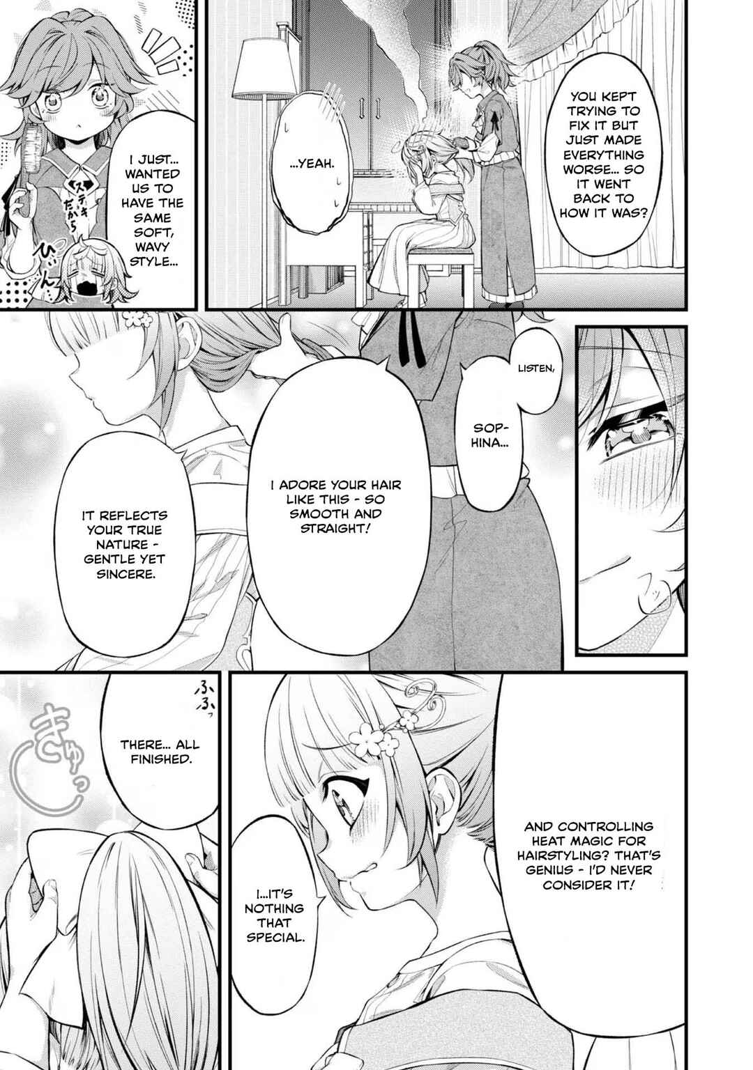 Saiai no Onee-sama ga Akuyaku Reijou datta no de, Kami ga Sadameta Scenario ni Aragaimasu Chapter 10.5 - Page 6