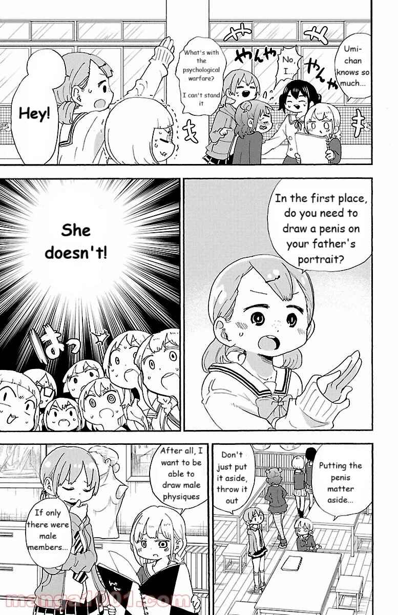 Rororro! Chapter 52 - Page 5