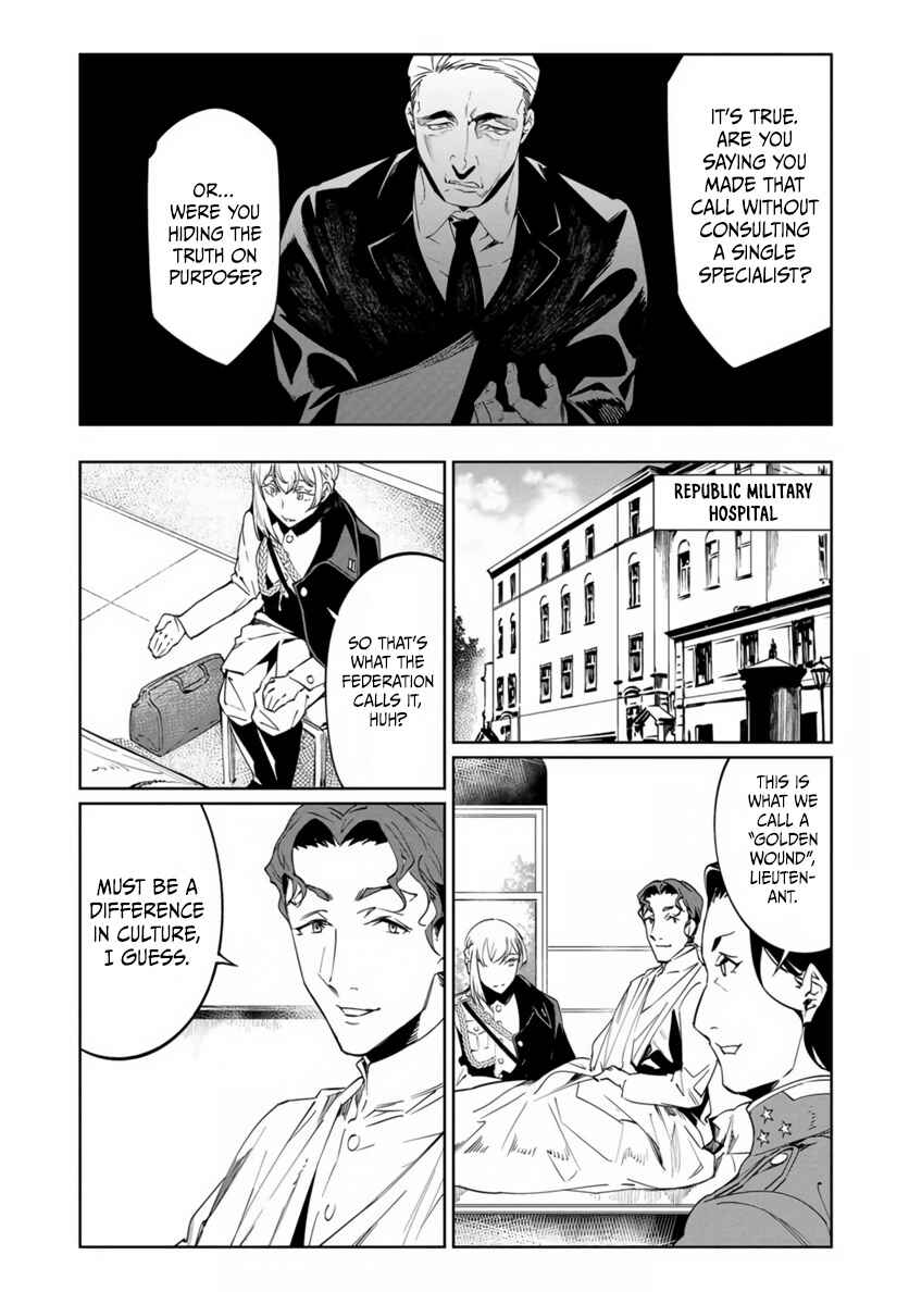Baikoku Kikan Chapter 19 - Page 11
