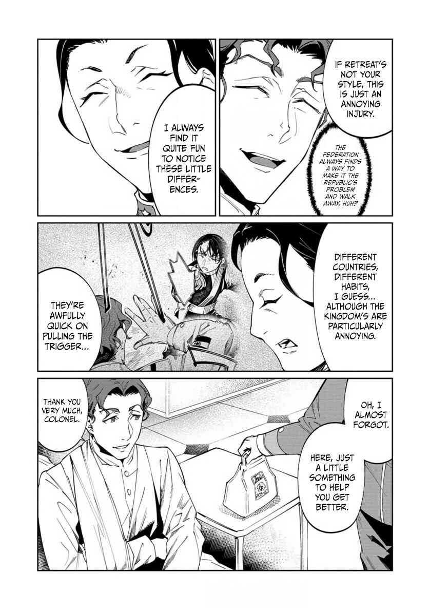 Baikoku Kikan Chapter 19 - Page 12