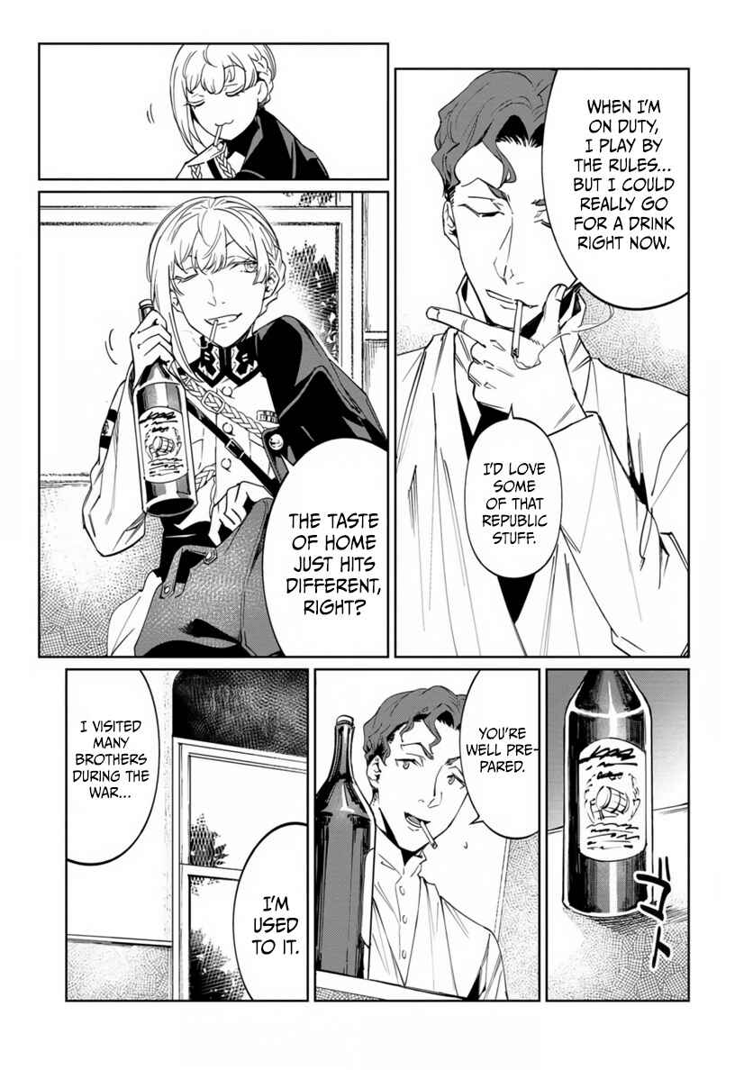Baikoku Kikan Chapter 19 - Page 16