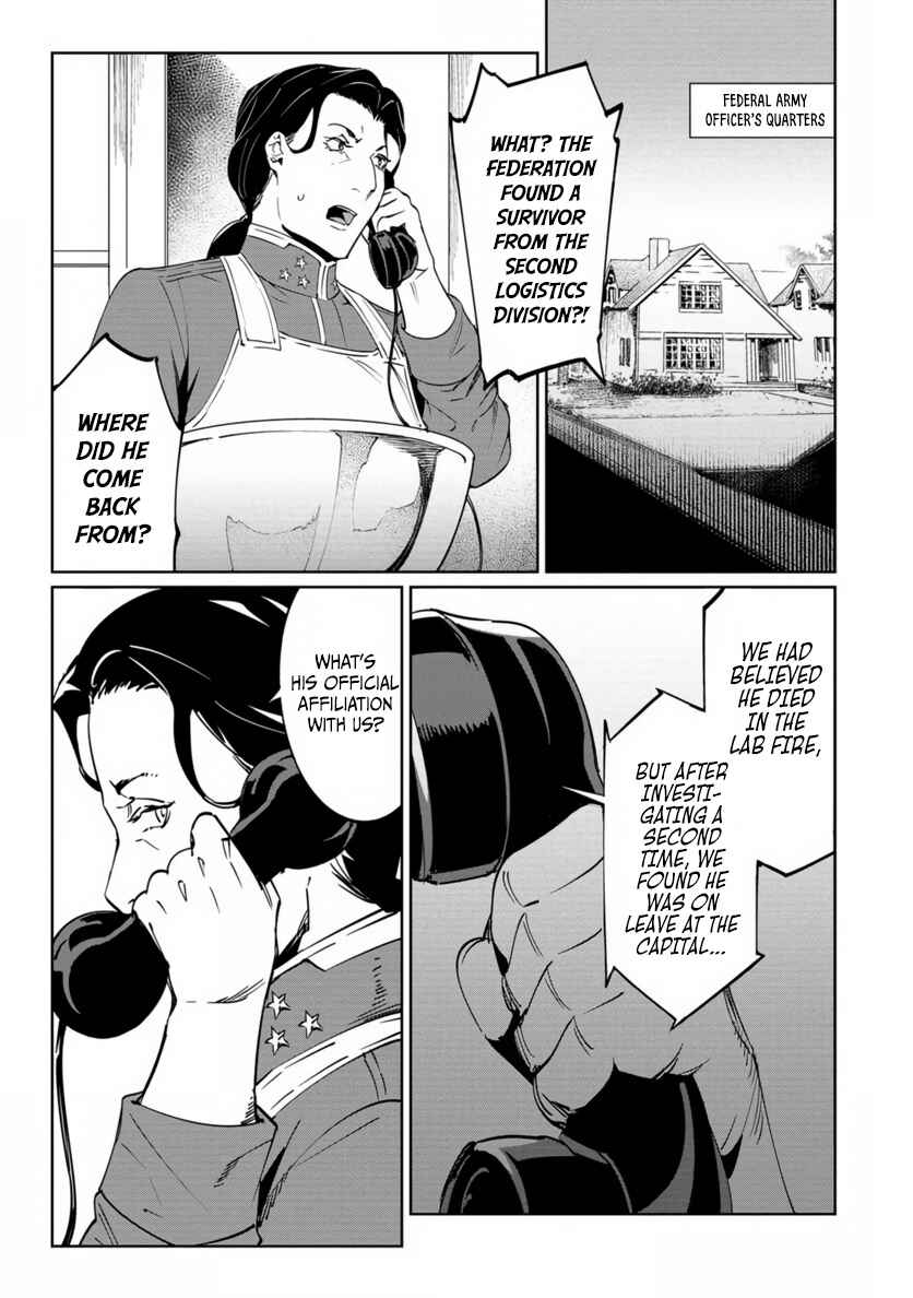 Baikoku Kikan Chapter 19 - Page 26