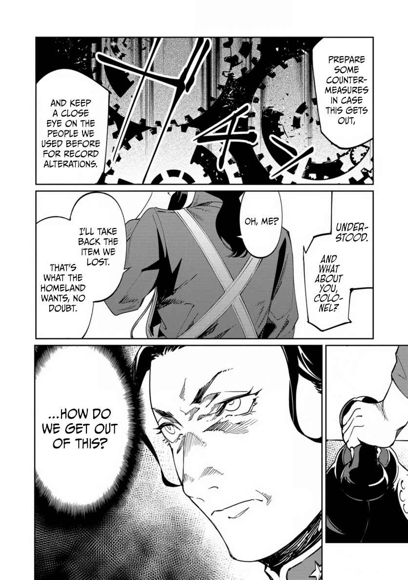 Baikoku Kikan Chapter 19 - Page 29