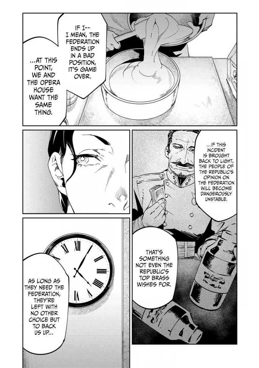 Baikoku Kikan Chapter 19 - Page 30