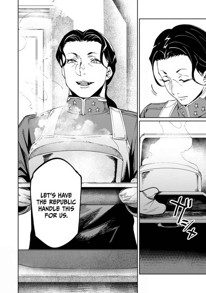 Baikoku Kikan Chapter 19 - Page 31