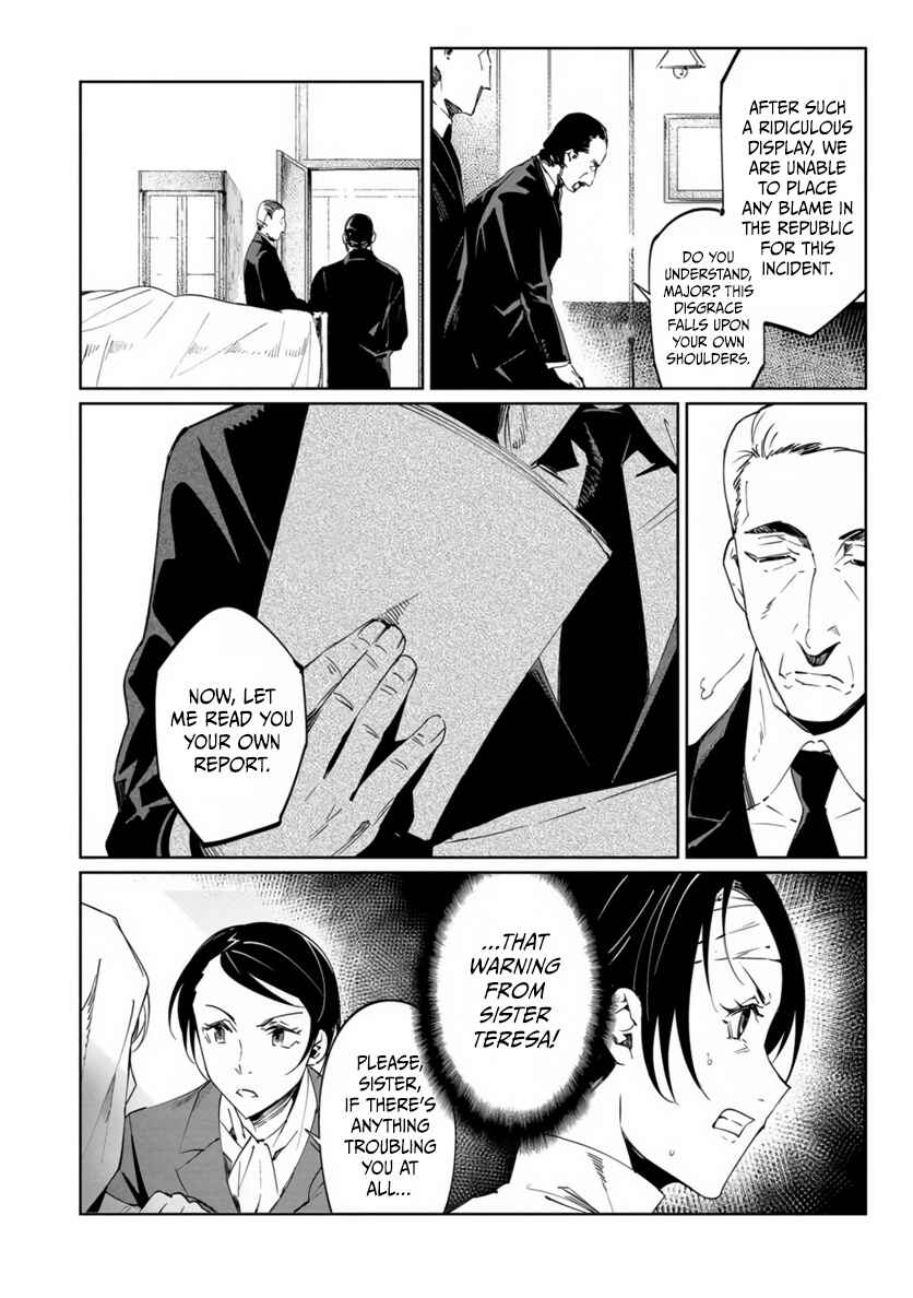 Baikoku Kikan Chapter 19 - Page 9