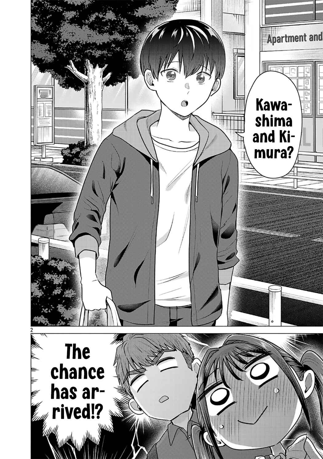 Make Heroine o Katasetai!! Chapter 5 - Page 2