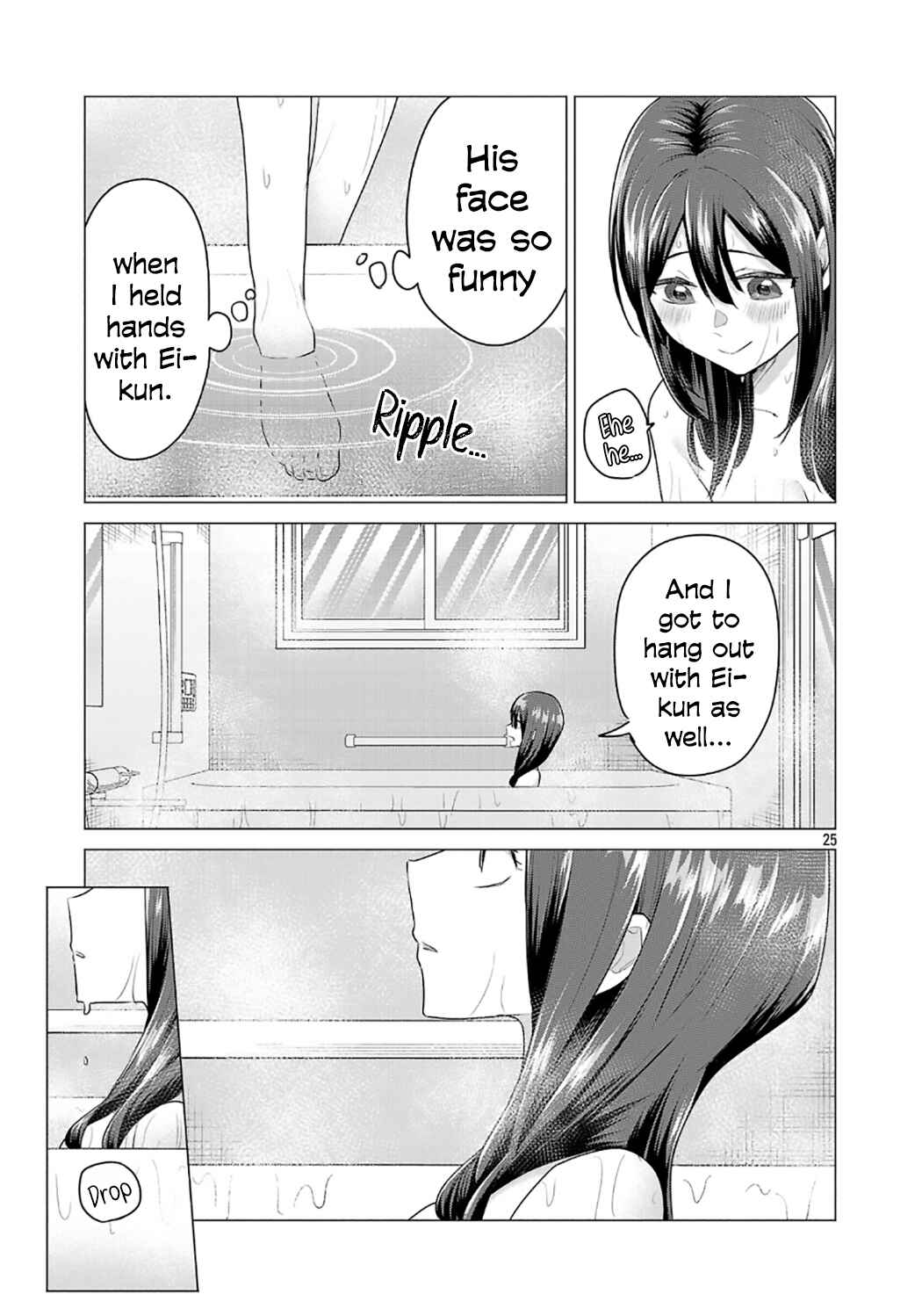 Make Heroine o Katasetai!! Chapter 5 - Page 25