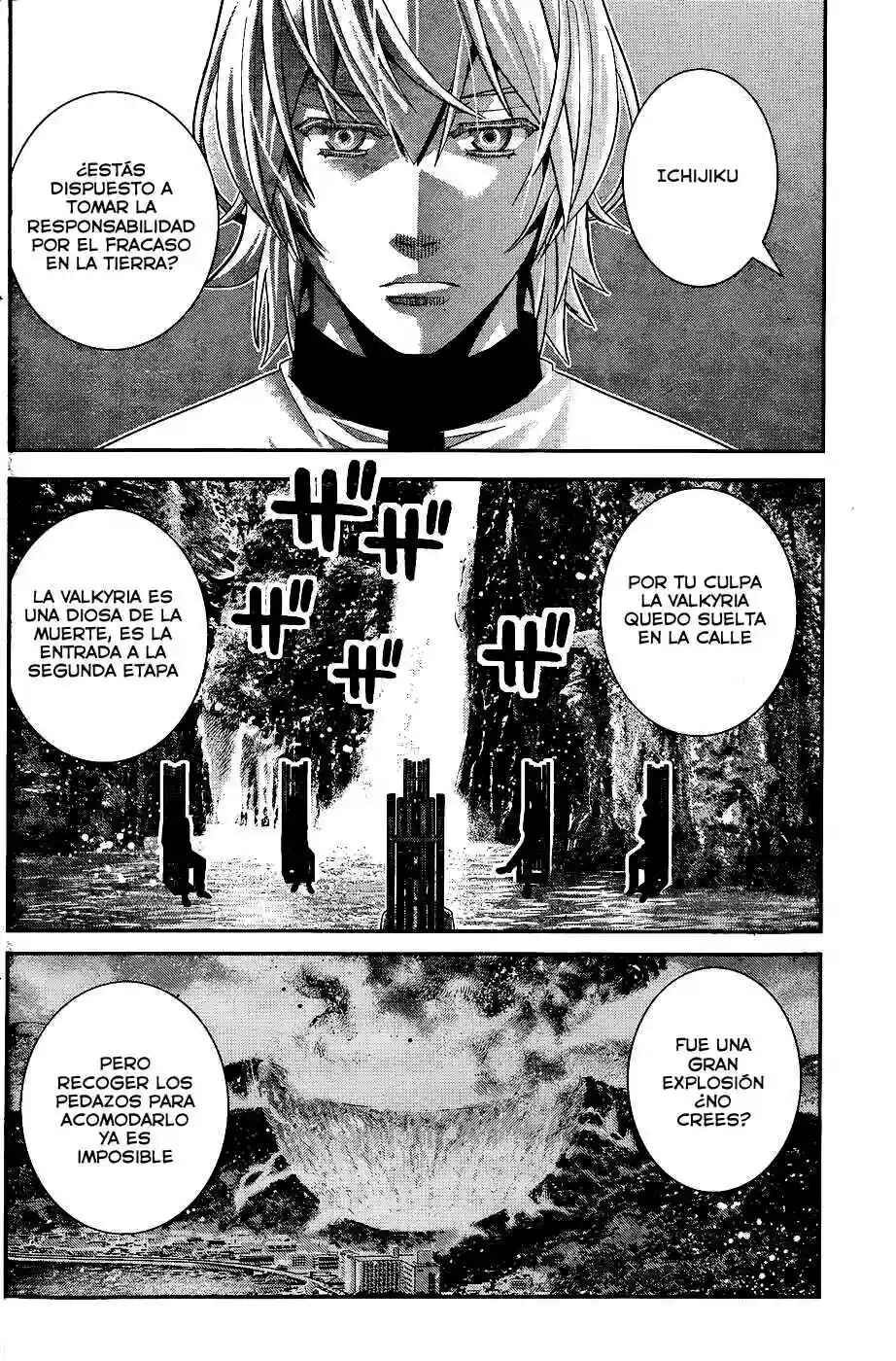 Gokukoku no Brynhildr Chapter 64 - Page 10