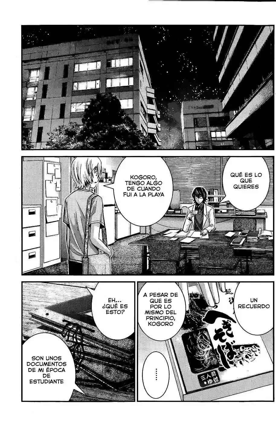 Gokukoku no Brynhildr Chapter 64 - Page 13