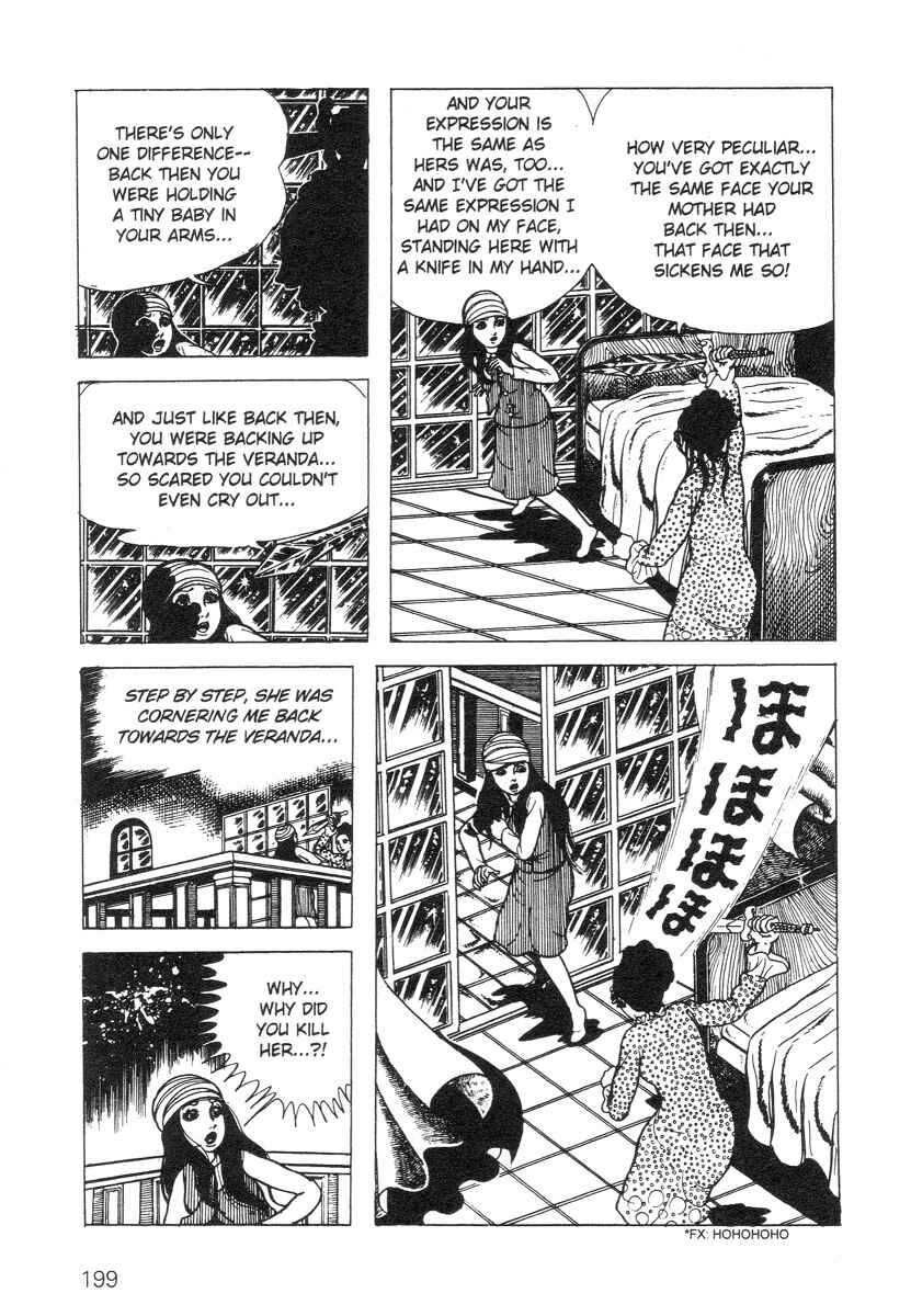 Scary Book Chapter ? - Page 199