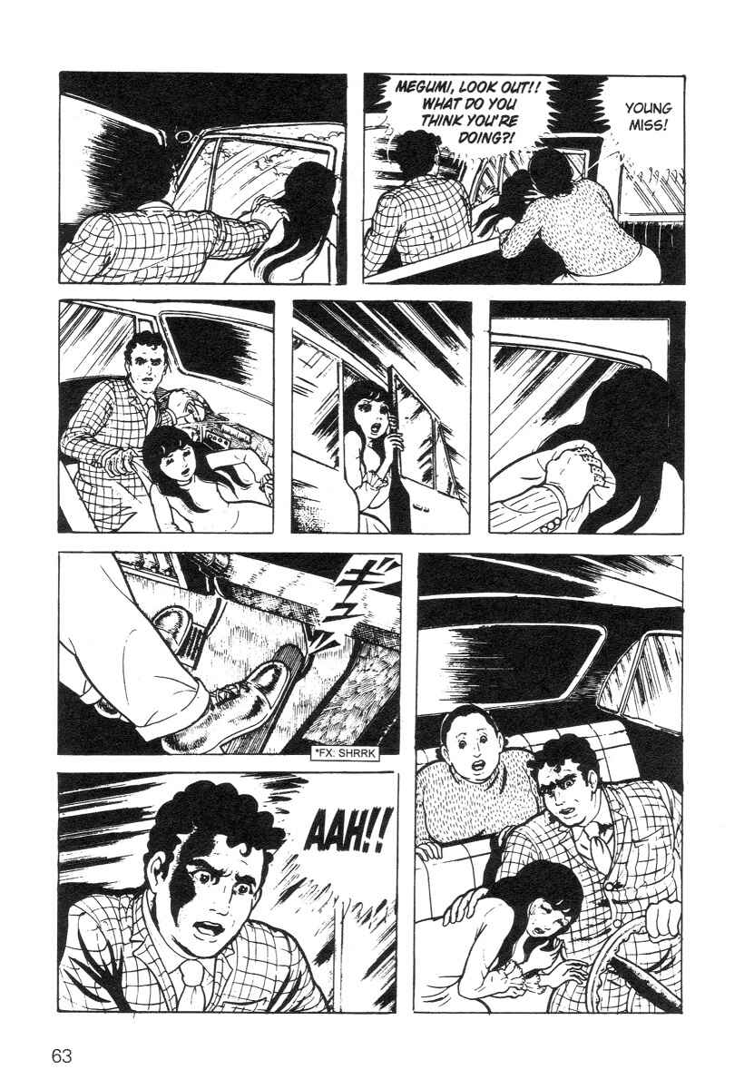 Scary Book Chapter ? - Page 63