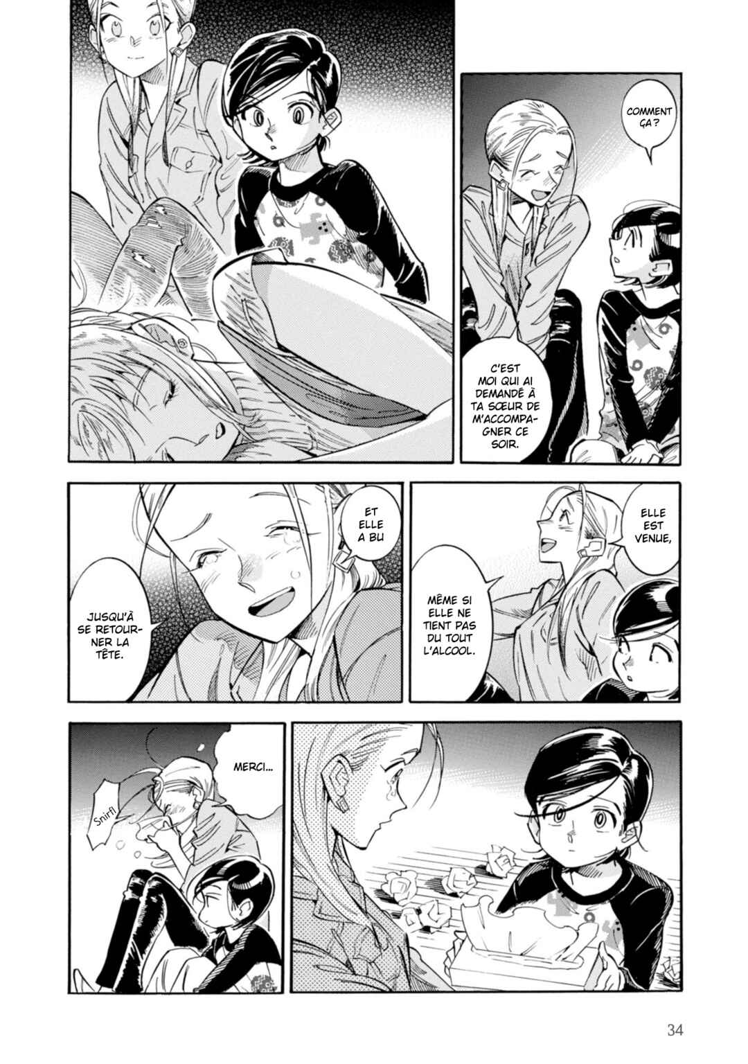 Subaru to Suu-san Chapter 14 - Page 12