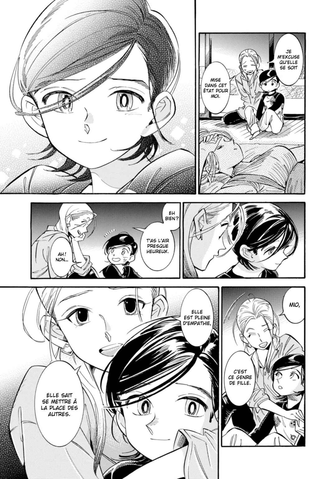 Subaru to Suu-san Chapter 14 - Page 13