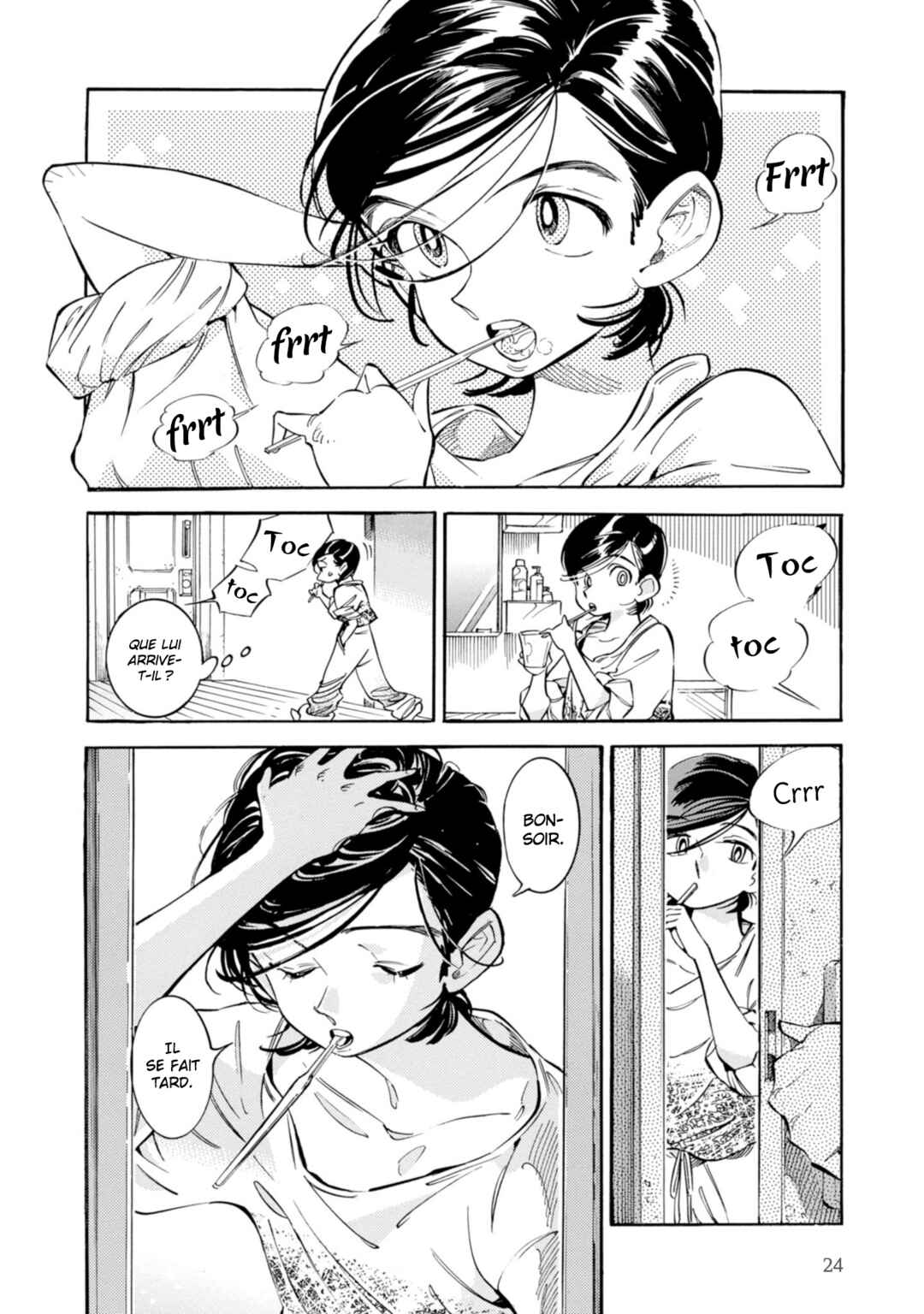 Subaru to Suu-san Chapter 14 - Page 2