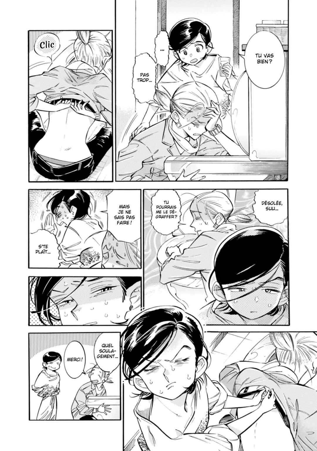 Subaru to Suu-san Chapter 14 - Page 8