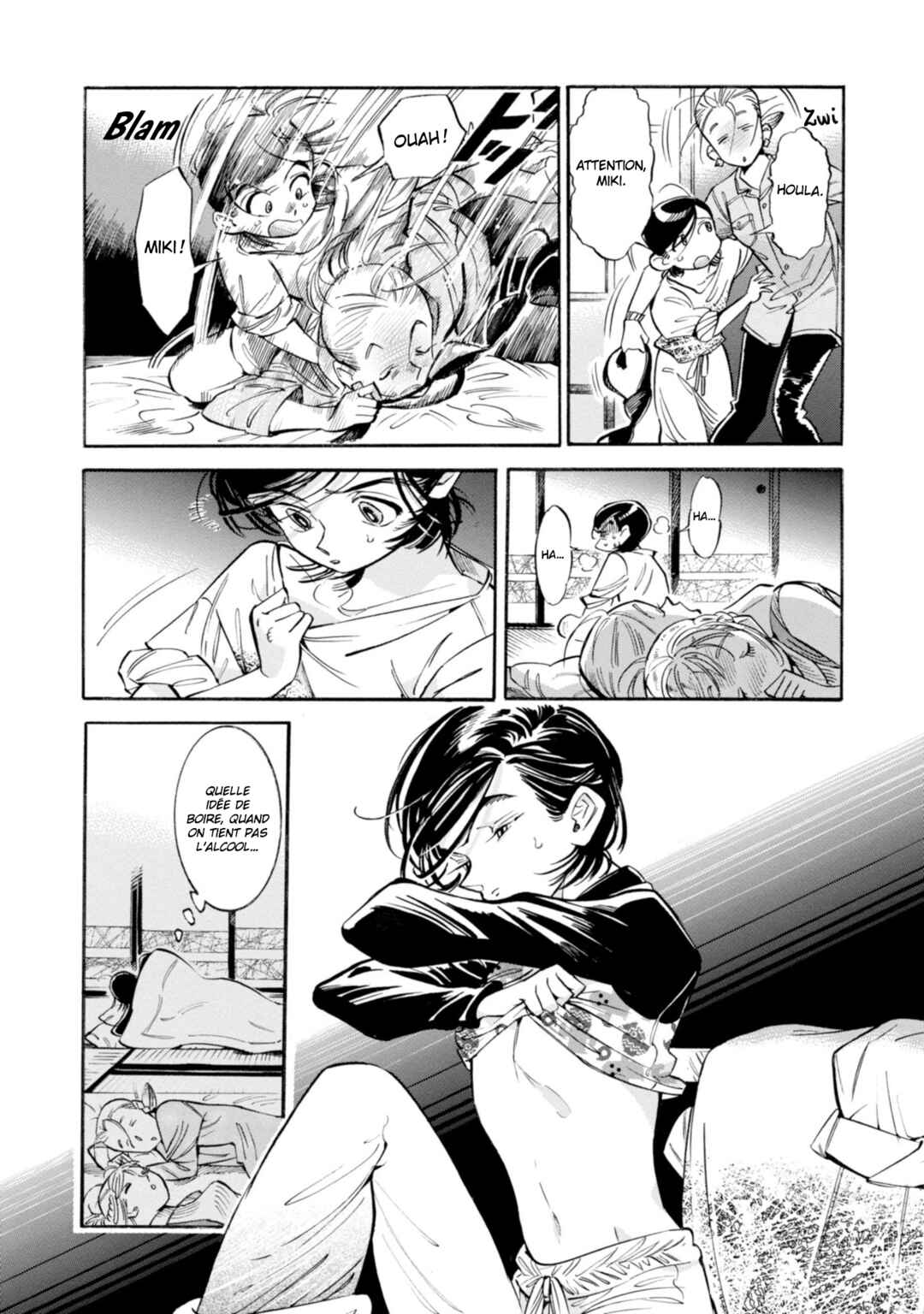 Subaru to Suu-san Chapter 14 - Page 9