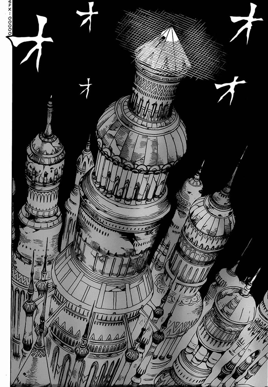 TORIKO Chapter 132 - Page 6