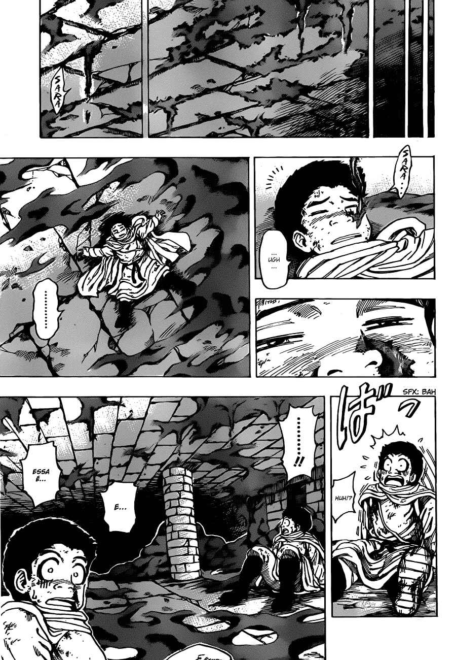 TORIKO Chapter 132 - Page 7