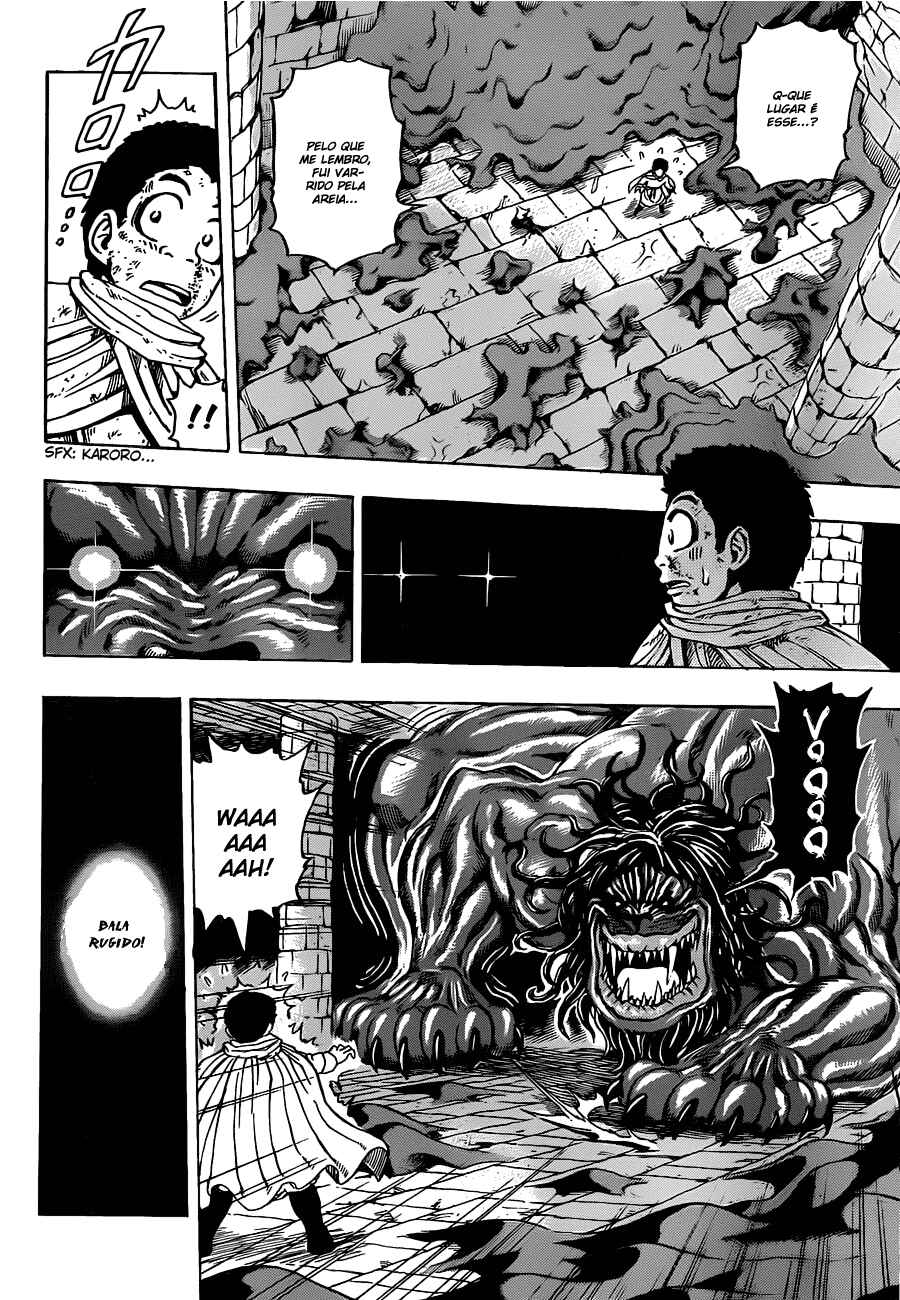 TORIKO Chapter 132 - Page 8