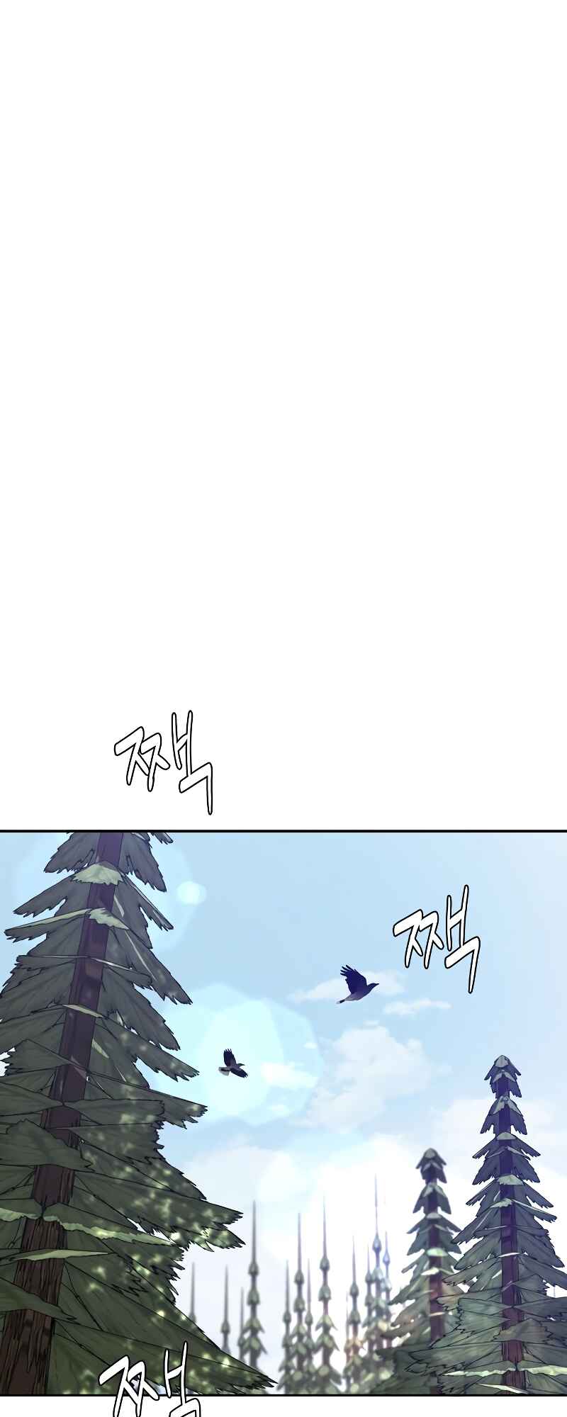 Martial Wild West Chapter 10 - Page 17