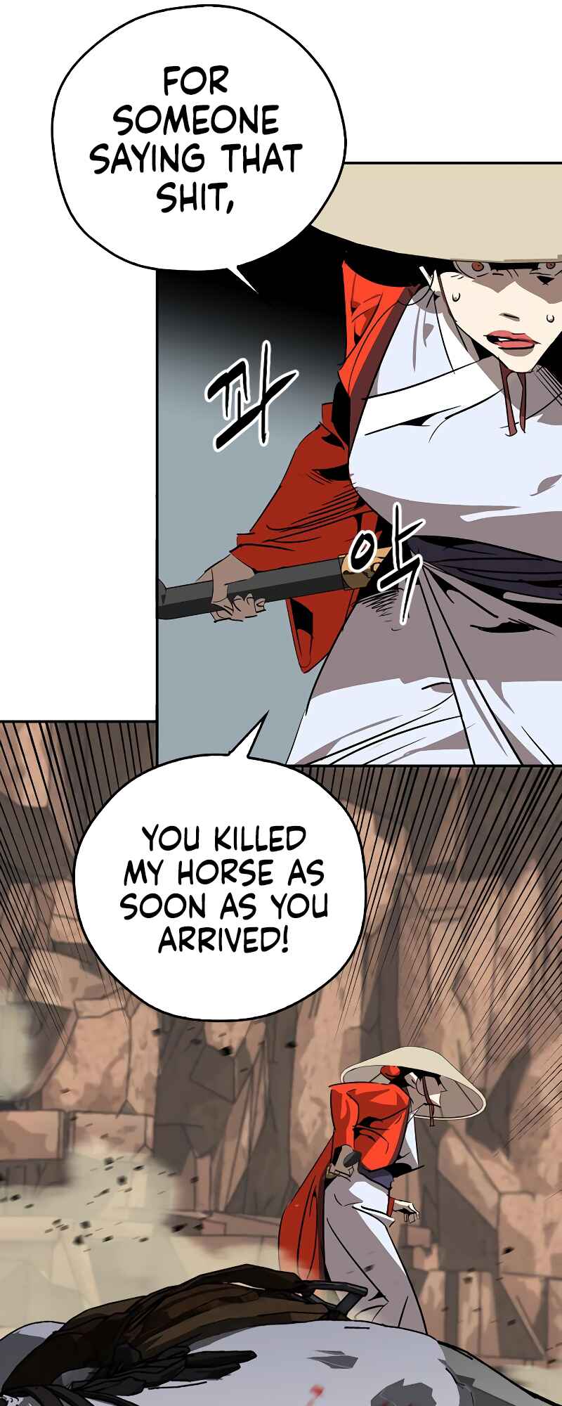Martial Wild West Chapter 10 - Page 34