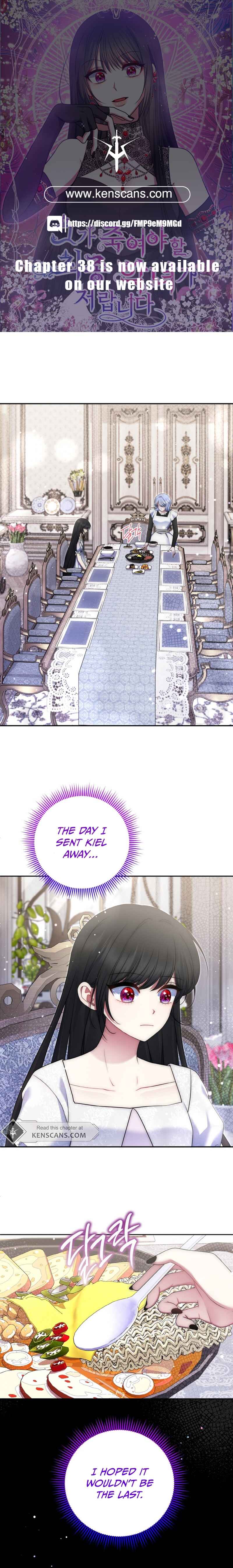 I'm the Final Boss Villainess He Must Kill Chapter 32 - Page 1