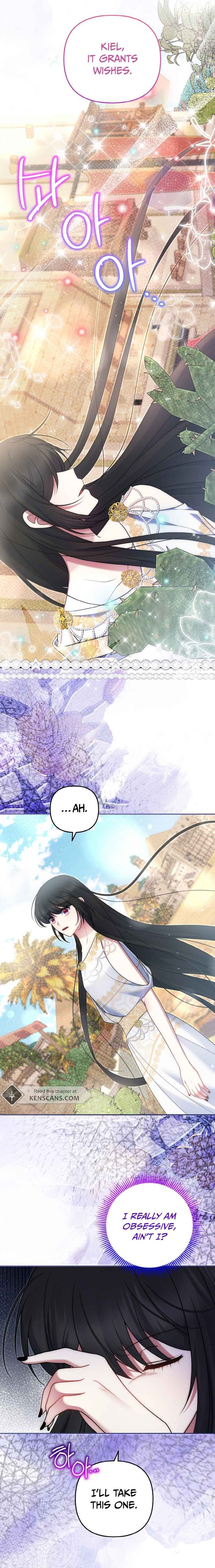 I'm the Final Boss Villainess He Must Kill Chapter 32 - Page 24